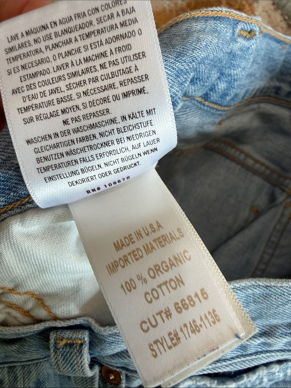 Citizens of Humanity jeans, size 24 - Picture 7 of 7